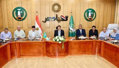 محافظ المنوفية يعقد اجتماعًا موسعًا بالأجهزة التنفيذية أعرف التفاصيل