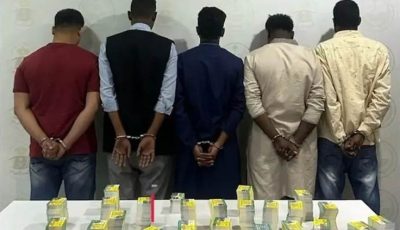 السلطات السعودية تكشف عن عصابات النصب والاحتيال في الحج: يمنيون وأجانب متورطون