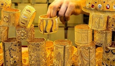 أسعار الذهب في السعودية خلال تعاملات الأحد 4 مايو: كيف تأثرت بالسوق العالمية؟