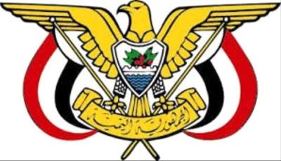 قرارات رئاسية جريئة: إعادة هيكلة كبرى وتمكين قيادات جديدة في وزارات حساسة!