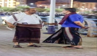 موقف السعودية من الحكومة الجديدة.. تصريح رسمي يكشف التفاصيل!