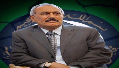 اليمن والخليج.. المخطط السري الذي كاد أن يغير تاريخ المنطقة!