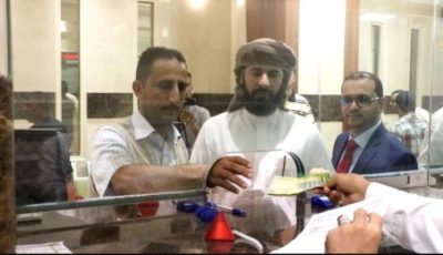 سابقة غير متوقعة.. وزارة يمنية تعوض المواطنين بملايين الريالات!