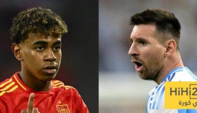 المقارنة بين لامين جمال وميسي لا مفر منها