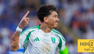 فيرمينو: أبذل قصارى جهدي لرد الجميل لجماهير الأهلي