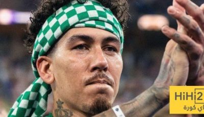 آخر مباراة لفيرمينو مع الأهلي.. تألق ولقب تاريخي!