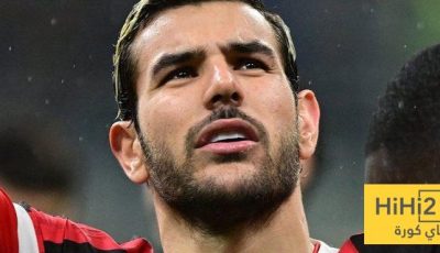 ميلان منفتح على تجديد عقد ثيو هيرنانديز.. بشرط!