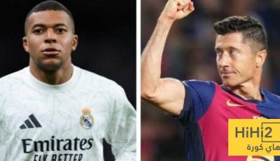 مبابي يهدد ليفاندوفسكي في قائمة هدافي الدوري الاسباني