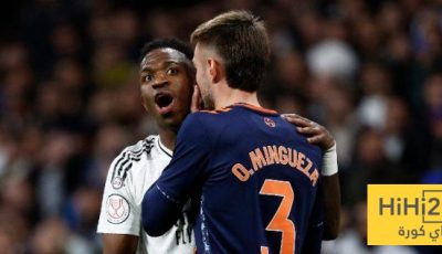 صورة.. ريال مدريد استحق ركلة جزاء أمام سيلتا فيغو
