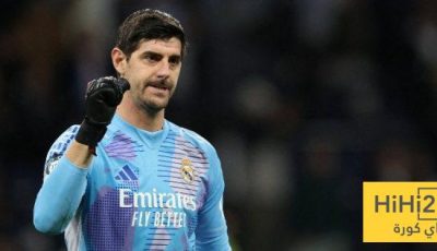 لاعب سيلتا فيغو يشيد بتألق كورتوا
