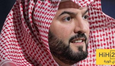 سبب ظهور فهد بن نافل في تدريبات الهلال