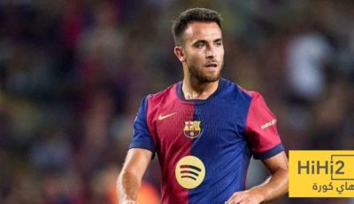 برشلونة يقلص الفارق أمام الإنتر