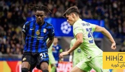 شوارع في دفاعات برشلونة امام الانتر