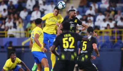أسود العاصمة.. 23 انتصاراً تاريخياً تمنح الاتحاد أفضلية أمام النصر!
