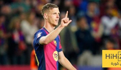 رسالة أولمو بعد خروج برشلونة من دوري أبطال أوروبا