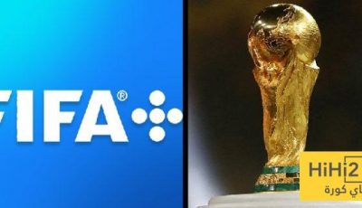 طرح تذاكر كأس العالم 2026 للبيع.. تعرف على سعر التذكرة