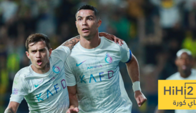 غيابات النصر عن الكلاسيكو أمام الاتحاد