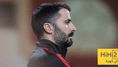 تعليق مدرب الرائد بعد السقوط أمام الهلال