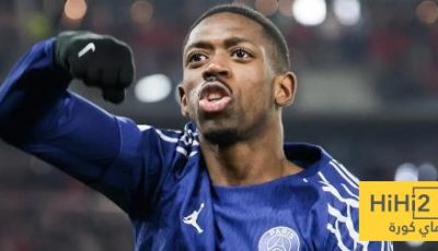 رقم قياسي لـ ديمبلي في دوري الابطال