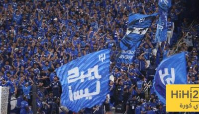 مفاجآت قوية تنتظر جماهير الهلال قبل كأس العالم