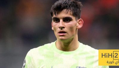 برشلونة يدفع ثمن قلة الخبرة!