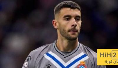 ريال مدريد لا يستبعد فكرة التوقيع مع حارس اسبانيول