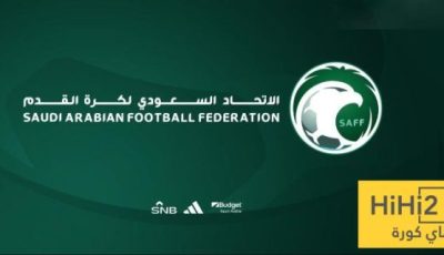 دوري النخبة ينطلق.. السعودية تستعد لتفجير طاقات الشباب الكروية!