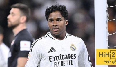 ريال مدريد يحسم مستقبل إندريك