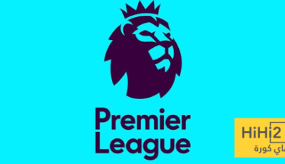 جدول مباريات الجولة الـ26 من الدوري الإنجليزي