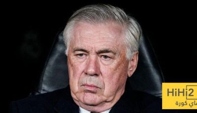أنشيلوتي يغادر ريال مدريد دون خلافات