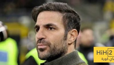 مدرب كومو: اردنا لاعب برشلونة ، ولكن..!
