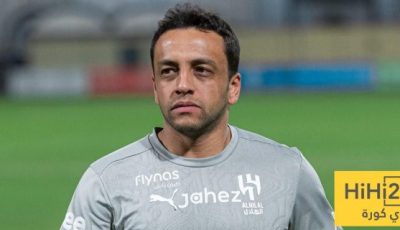 خبر غير سار لجماهير الهلال!