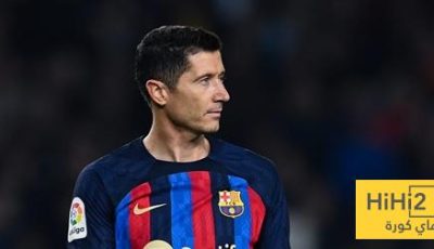 الشك لا يزال يطارد فليك بسبب ليفاندوفسكي قبل الكلاسيكو!