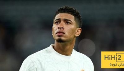 تراجع مستوى بيلينغهام قبل الكلاسيكو