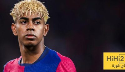 لامين يطمح لمصالحة جماهير برشلونة أمام ريال مدريد!