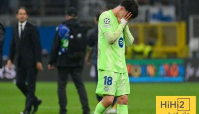 الإقصاء الأوروبي كشف ضعف برشلونة