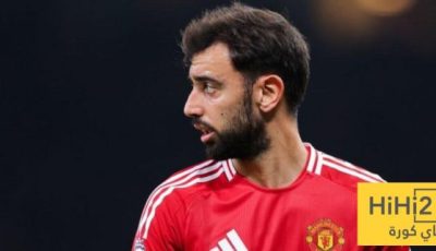 مانشستر يونايتد يحدد شرطًا وحيدًا لانتقال فيرنانديز إلى الهلال