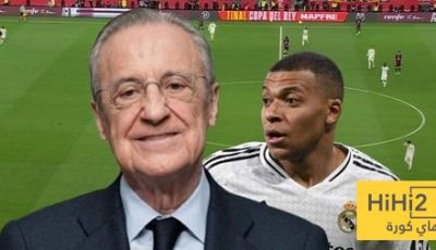 بيريز يحفز مبابي قبل الكلاسيكو