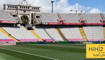 فيديو.. ملعب برشلونة في أتم الجاهزية للكلاسيكو