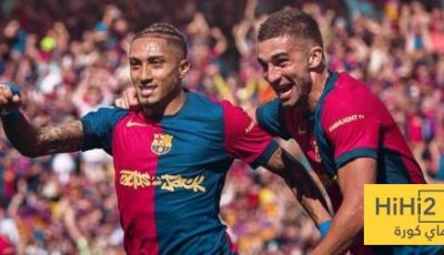 بالارقام .. برشلونة أهان ريال مدريد هذا الموسم