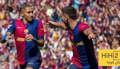 فيديو.. احتفالات جماهير برشلونة بعد الفوز على الريال