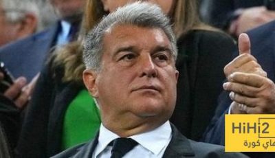 صور.. رد فعل لابورتا ونائبه بعد الفوز على ريال مدريد