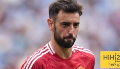 هل نشهد انضمام فيرنانديز للهلال؟ وكيله يثير الشكوك