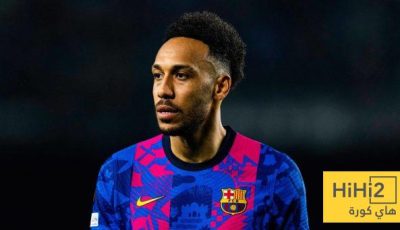 أوباميانغ يكشف عن اللاعب الذي فاجأه في برشلونة