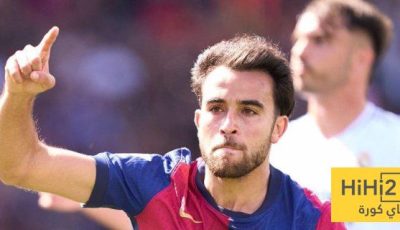 سلاح فليك السري مع برشلونة هذا الموسم