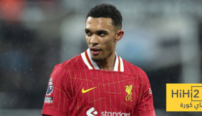 ليفربول يبدأ التحرك نحو بديل أرنولد