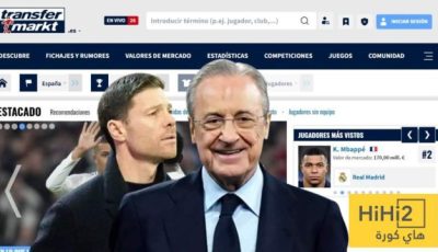 ثنائي أرجنتيني…”ترانسفير ماركت” يتوقع صفقتين مفاجأتين للريال..!