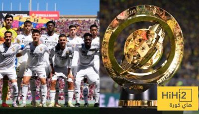 غرفة ملابس ريال مدريد بدأت التحضير لكأس العالم