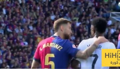 فيديو : ماذا قال فينيسيوس لـ اينيغو في الكلاسيكو ؟