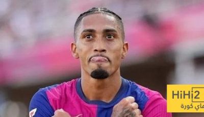 الدوري الإنجليزي أقوى من الإسباني!